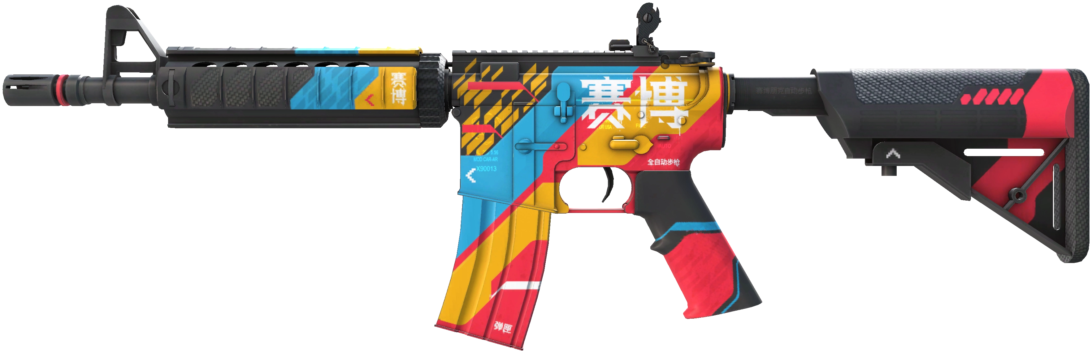 Item preview